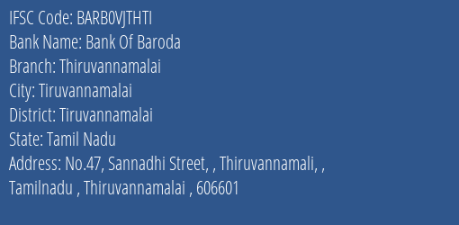 Bank Of Baroda Thiruvannamalai Branch IFSC Code