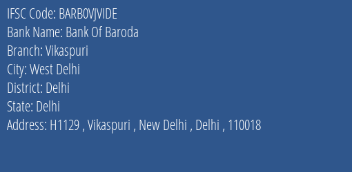Bank Of Baroda Vikaspuri Branch IFSC Code