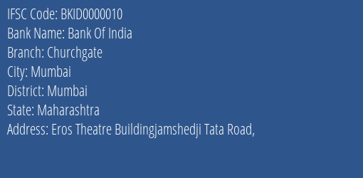 Bank Of India Churchgate Branch IFSC Code