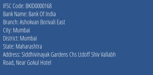 Bank Of India Ashokvan Borivali East Branch Mumbai IFSC Code BKID0000168