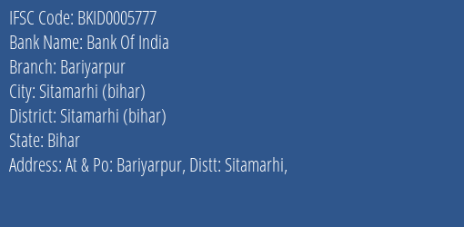 Bank Of India Bariyarpur Branch Sitamarhi Bihar IFSC Code BKID0005777