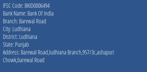 Bank Of India Barewal Road Branch IFSC Code
