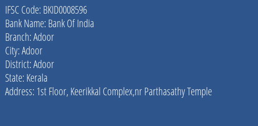 Bank Of India Adoor Branch Adoor IFSC Code BKID0008596