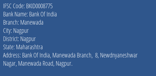Bank Of India Manewada Branch Nagpur IFSC Code BKID0008775