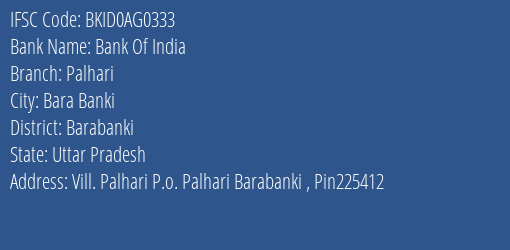 Bank Of India Palhari Branch Barabanki IFSC Code BKID0AG0333