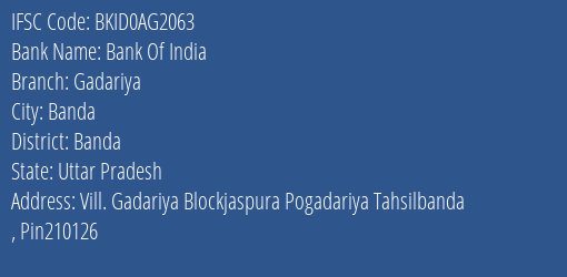 Bank Of India Gadariya Branch Banda IFSC Code BKID0AG2063
