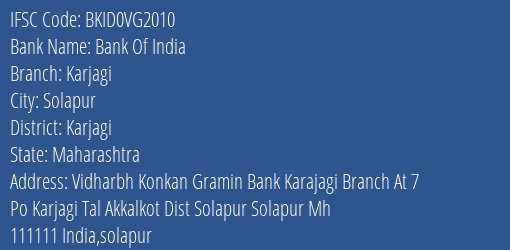 Bank Of India Karjagi Branch Karjagi IFSC Code BKID0VG2010