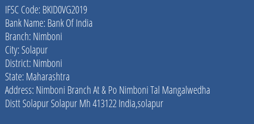 Bank Of India Nimboni Branch Nimboni IFSC Code BKID0VG2019