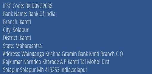 Bank Of India Kamti Branch Kamti IFSC Code BKID0VG2036