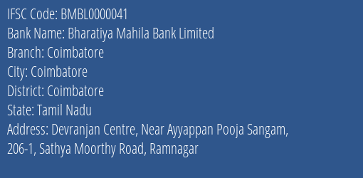 Bharatiya Mahila Bank Limited Coimbatore Branch, Branch Code 000041 & IFSC Code BMBL0000041