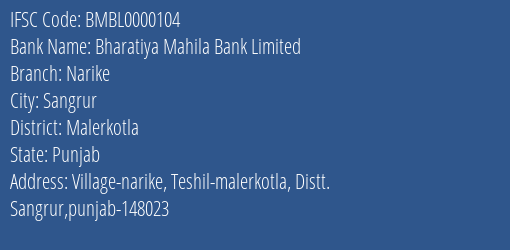 Bharatiya Mahila Bank Limited Narike Branch IFSC Code