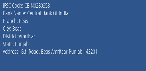 Central Bank Of India Beas Branch Amritsar IFSC Code CBIN0280358