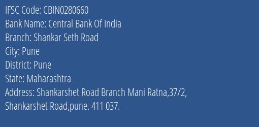 Central Bank Of India Shankar Seth Road Branch IFSC Code