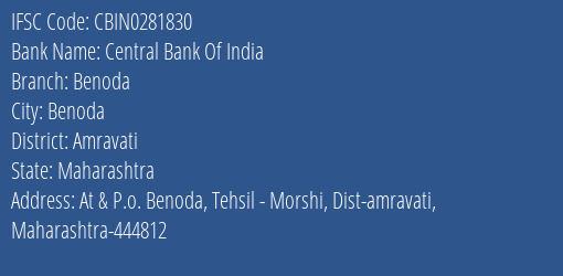 Central Bank Of India Benoda Branch Amravati IFSC Code CBIN0281830