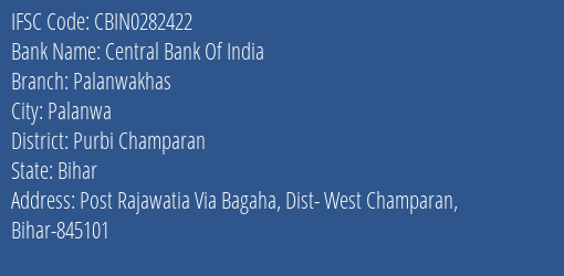 Central Bank Of India Palanwakhas Branch IFSC Code