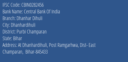 Central Bank Of India Dhanhar Dihuli Branch IFSC Code