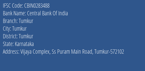 Central Bank Of India Tumkur Branch, Branch Code 283488 & IFSC Code CBIN0283488