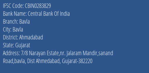 Central Bank Of India Bavla Branch Ahmadabad IFSC Code CBIN0283829