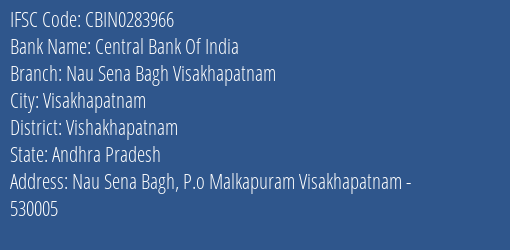 Central Bank Of India Nau Sena Bagh Visakhapatnam Branch IFSC Code