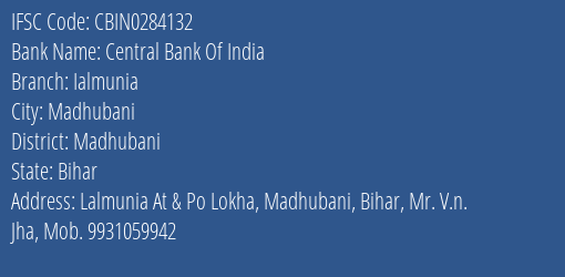 Central Bank Of India Ialmunia Branch IFSC Code