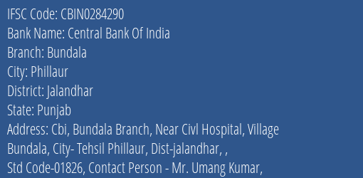 Central Bank Of India Bundala Branch Jalandhar IFSC Code CBIN0284290