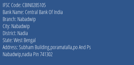 Central Bank Of India Nabadwip Branch Nadia IFSC Code CBIN0285105