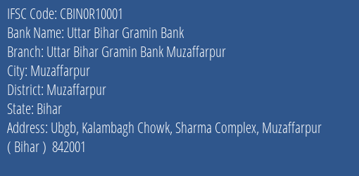 Uttar Bihar Gramin Bank Biroul (bou) Branch IFSC Code