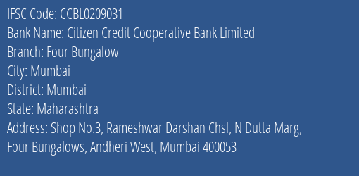 Citizen Credit Cooperative Bank Limited Four Bungalow Branch IFSC Code