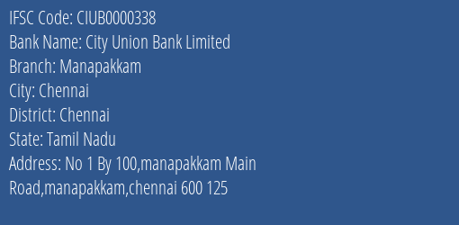 City Union Bank Manapakkam Branch Chennai IFSC Code CIUB0000338