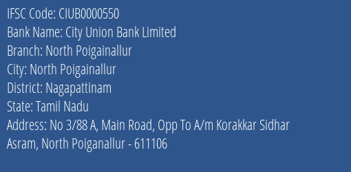 City Union Bank Limited North Poigainallur Branch IFSC Code