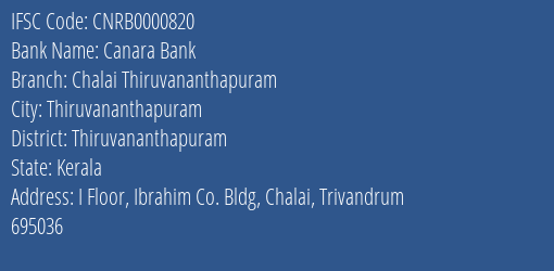 Canara Bank Chalai Thiruvananthapuram Branch, Branch Code 000820 & IFSC Code CNRB0000820