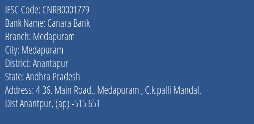Canara Bank Medapuram Branch, Branch Code 001779 & IFSC Code CNRB0001779