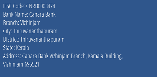 Canara Bank Vizhinjam Branch, Branch Code 003474 & IFSC Code CNRB0003474