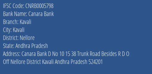 Canara Bank Kavali Branch Nellore IFSC Code CNRB0005798