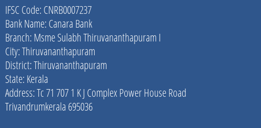 Canara Bank Msme Sulabh Thiruvananthapuram I Branch IFSC Code
