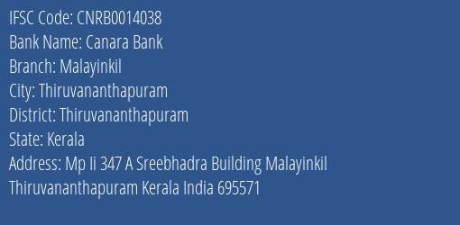 Canara Bank Malayinkil Branch, Branch Code 014038 & IFSC Code CNRB0014038