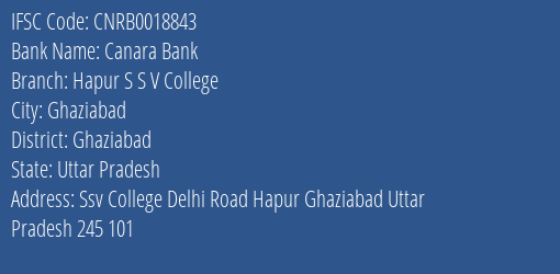 Canara Bank Hapur S S V College Branch, Branch Code 018843 & IFSC Code CNRB0018843