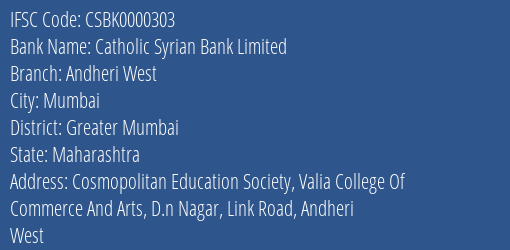 Catholic Syrian Bank Limited Andheri West Branch IFSC Code