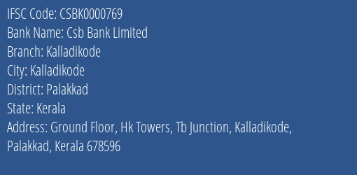 Csb Bank Limited Kalladikode Branch, Branch Code 000769 & IFSC Code CSBK0000769