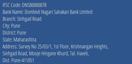 Dombivli Nagari Sahakari Bank Limited Sinhgad Road Branch IFSC Code