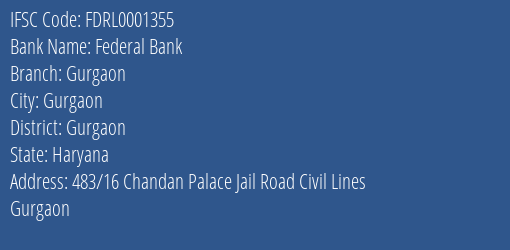 Federal Bank Gurgaon Branch IFSC Code