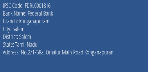 Federal Bank Konganapuram Branch Salem IFSC Code FDRL0001816