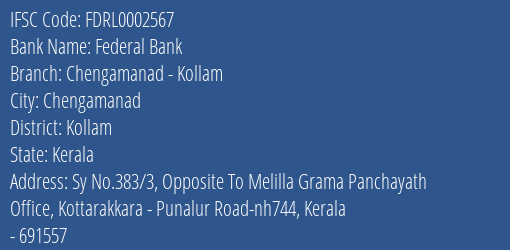 Federal Bank Chengamanad Kollam Branch IFSC Code