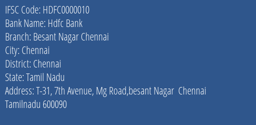 Hdfc Bank Besant Nagar Chennai Branch, Branch Code 000010 & IFSC Code HDFC0000010