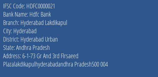 Hdfc Bank Hyderabad Lakdikapul Branch, Branch Code 000021 & IFSC Code HDFC0000021