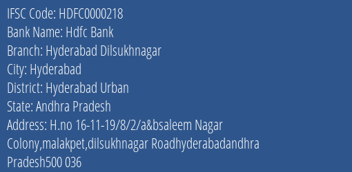 Hdfc Bank Hyderabad Dilsukhnagar Branch, Branch Code 000218 & IFSC Code HDFC0000218