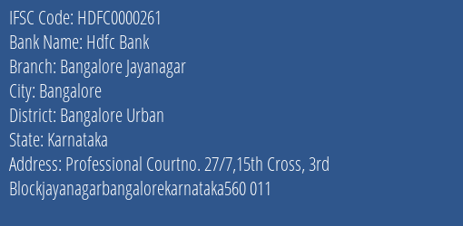 Hdfc Bank Bangalore Jayanagar Branch IFSC Code