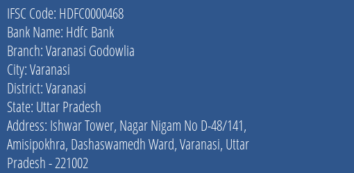 Hdfc Bank Varanasi Godowlia Branch, Branch Code 000468 & IFSC Code Hdfc0000468