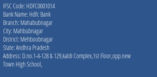 Hdfc Bank Mahabubnagar Branch Mehboobnagar IFSC Code HDFC0001014
