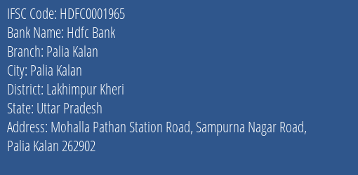 Hdfc Bank Palia Kalan Branch Lakhimpur Kheri IFSC Code HDFC0001965